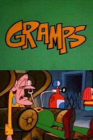 Постер: Gramps