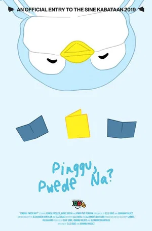 Постер: Pinggu, Pwede Na?