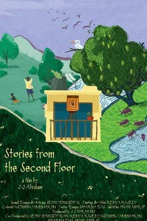 Постер: Stories from the Second Floor