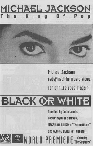Постер: Michael Jackson: Black or White