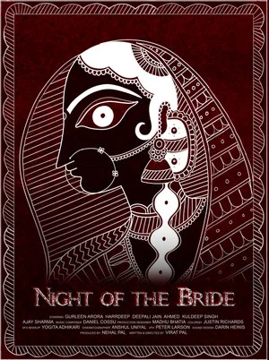 Постер: Night of the Bride