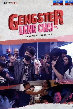 Постер: Gengster Leng Chai