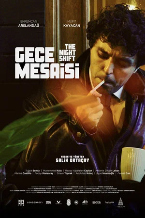 Постер: The Night Shift