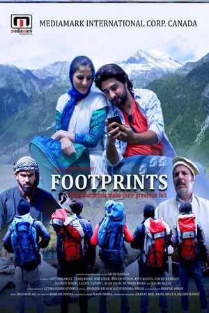Постер: Footprints
