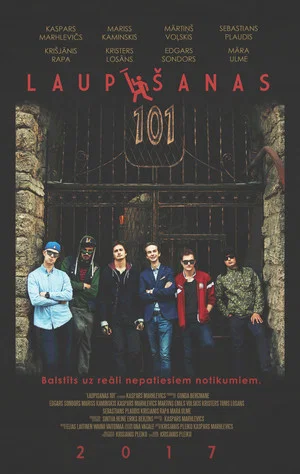 Постер: Robbery 101