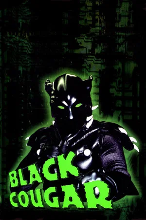 Постер: Black Cougar