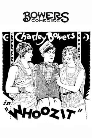 Постер: Whoozit