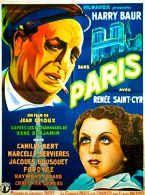 Постер: Paris