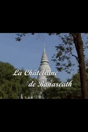 Постер: La Châtelaine de Banareath