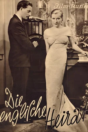 Постер: The English Marriage