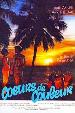 Постер: Coeurs de couleur