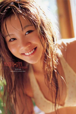 Постер: Niigaki Risa ~Happy Girl~
