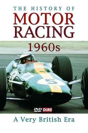 Постер: The History of Motor Racing 1960s - A Very British Era