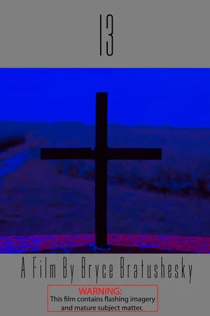 Постер: 13