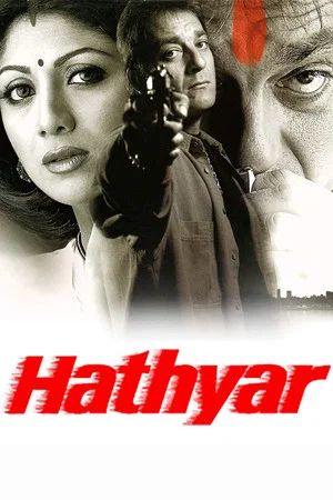 Постер: Hathyar