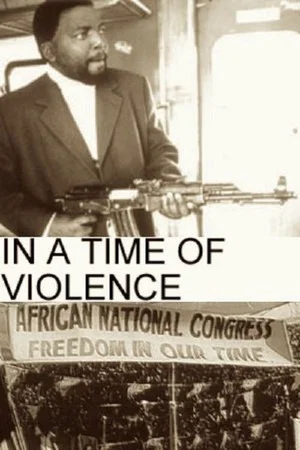 Постер: In a Time of Violence: The Line