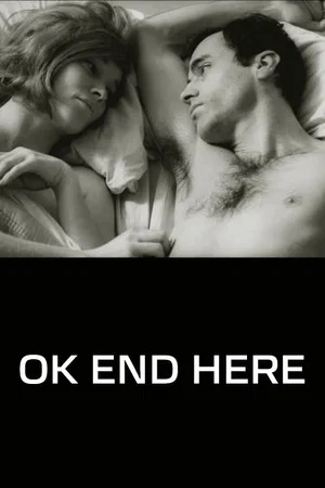 Постер: O.K. End Here