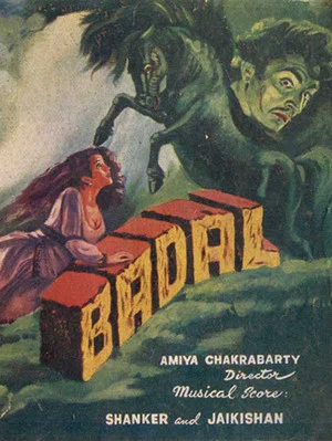 Постер: Badal