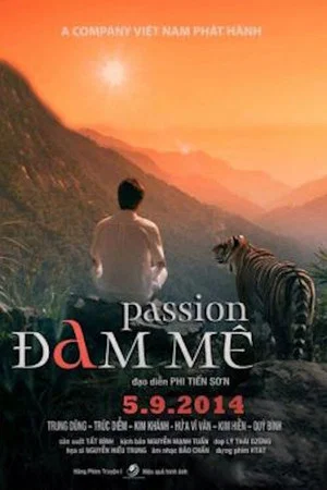 Постер: Passion