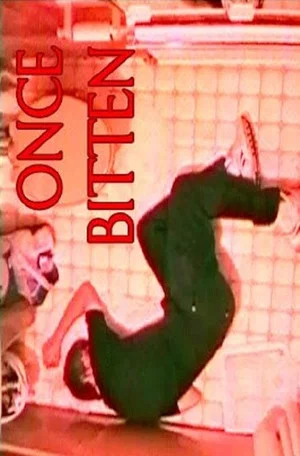 Постер: Once Bitten