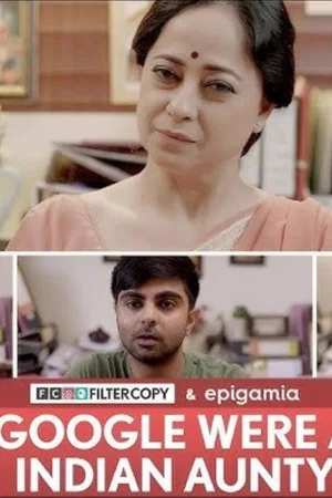Постер: If Google Were an Indian Aunty