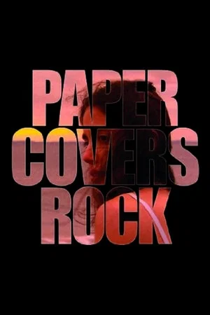 Постер: Paper Covers Rock