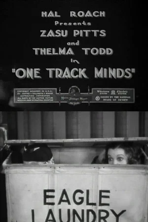 Постер: One Track Minds