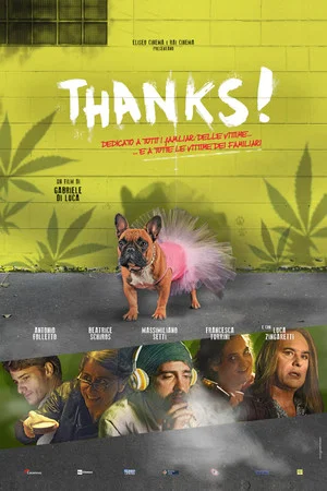Постер: THANKS!