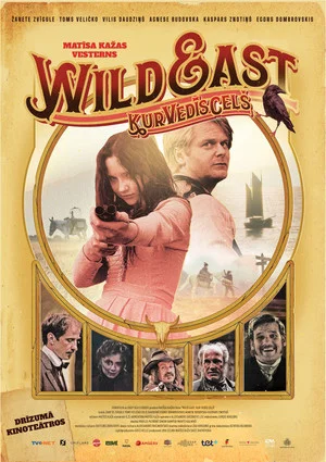 Постер: Wild East