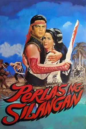 Постер: Perlas ng Silangan
