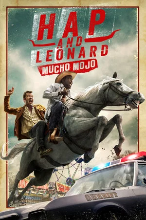 Постер: 2 сезон