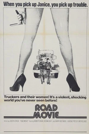 Постер: Road Movie