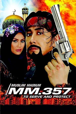 Постер: Muslim Magnum .357