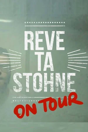 Постер: Тур Reve ta Stohne