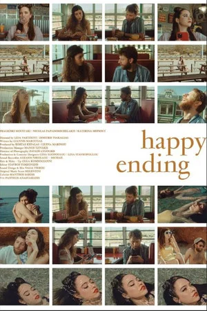 Постер: Happy Ending