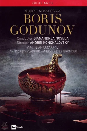 Постер: Борис Годунов