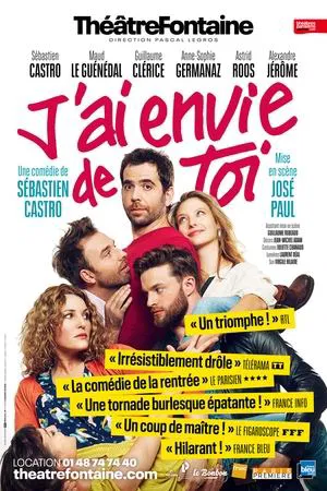 Постер: J'ai envie de toi