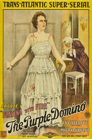 Постер: The Purple Domino