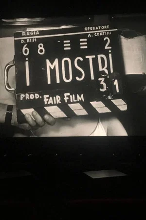 Постер: I Mostri [Episodi Inediti]