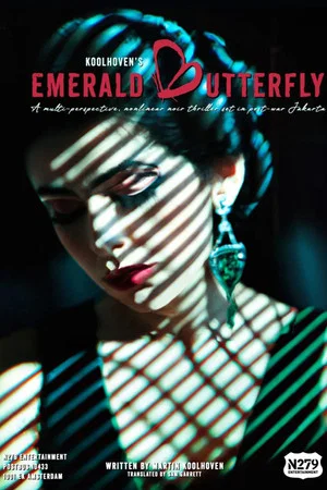 Постер: Emerald Butterfly