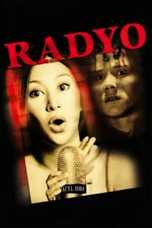 Постер: Radio
