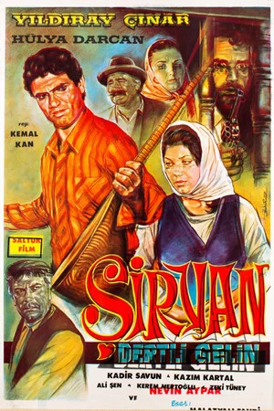 Постер: Şirvan
