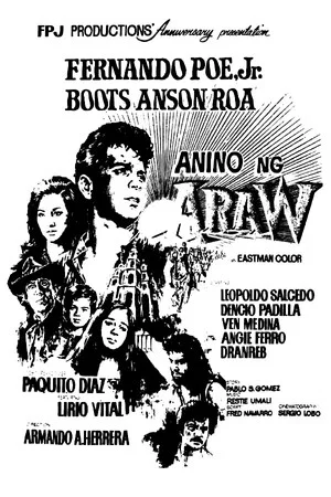 Постер: Anino ng Araw