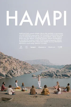 Постер: Hampi