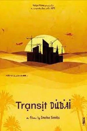 Постер: Transit Dubai
