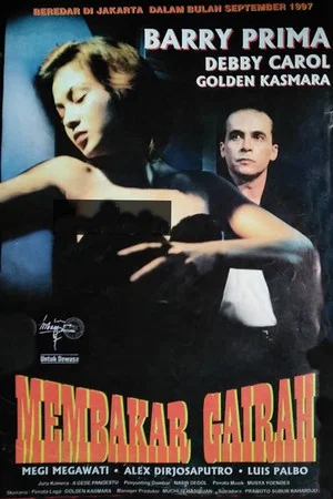 Постер: Burning Passion