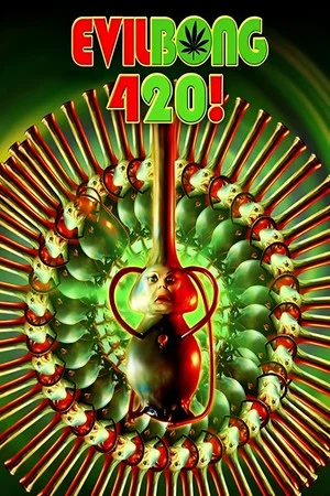 Постер: Зловещий Бонг 420