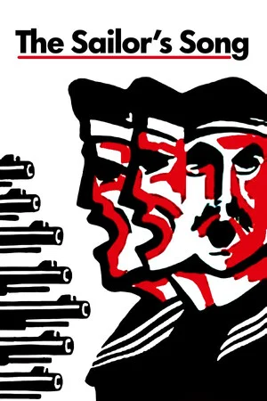 Постер: Песня матросов