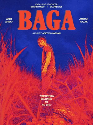 Постер: BAGA : Tomorrow Belongs to No One
