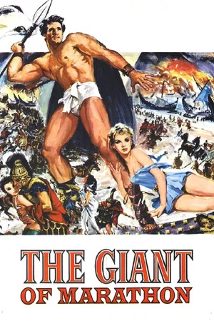 Постер: The Giant of Marathon